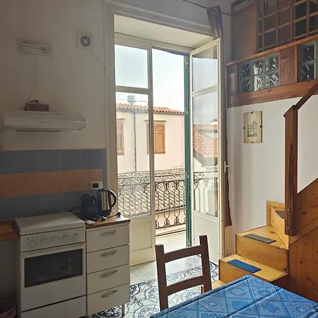 Appartement Casetta Caladi Small - Centro Storico *