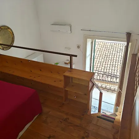 Appartamento Casetta Caladi Small - Centro Storico *